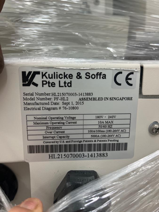https://www.keySurplus.com/clientresources/84219/84223/82/76582/267830-1-SN_PWBAORT124.jpeg